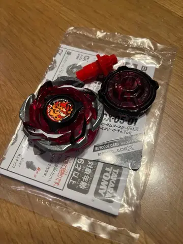 베이블레이드 X 랜덤 부스터 헬즈 리퍼 레어 1