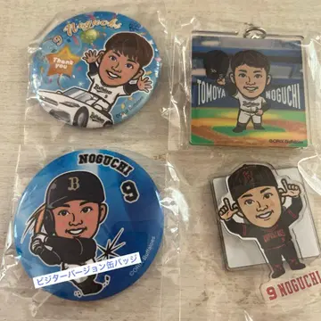 [낱개 판매 가능] 오릭스 버팔로즈 노구치 토모야 선수