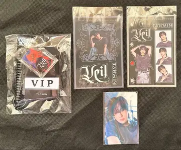 미개봉 TAEMIN 업그레이드 VIP 혜택 가챠