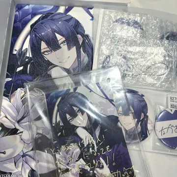 니지산지 나가오 케이 생일 굿즈 2023