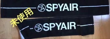 미사용품 스파이 에어 2개 세트 SPYAIR 머플러 타월 2개 세트