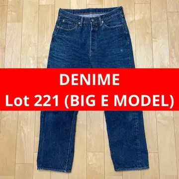 WAREHOUSE DENIME Lot 221 (BIG E MODEL)