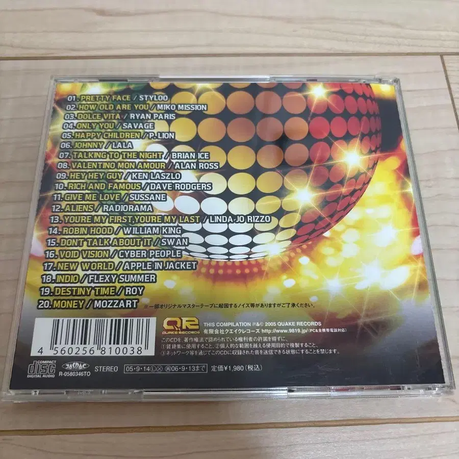 3번째 상품 이미지