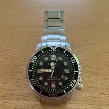 CITIZEN ECO-DRIVE DIVER'S 200M