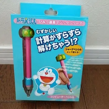 도라에몽 비밀도구 매직 시리즈 컴퓨터 펜슬