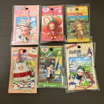 큐피 묶음 판매