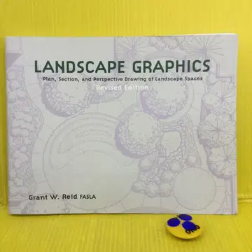 LANDSCAPE GRAPHICS 개정판