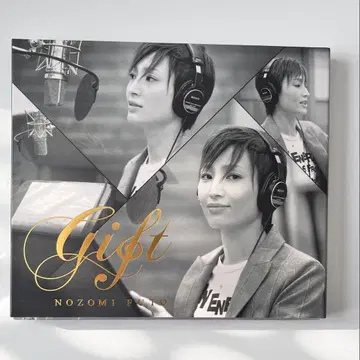 GIFT 노조미 후토 CD/DVD