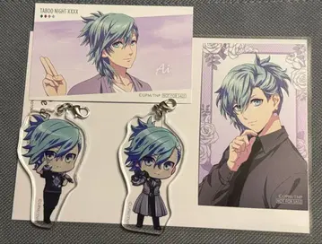 아이: 우타프리 탭 나이 아크릴 참 페어 특전