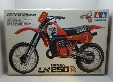 타미야: 혼다 CR250R