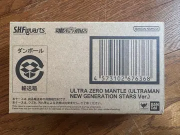 S.H.Figuarts 울트라 제로 망토 (뉴 제너레이션 스타즈)