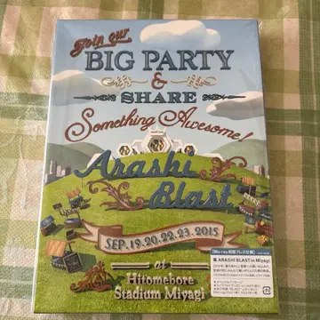 아라시/ARASHI BLAST in Miyagi 새상품 미개봉