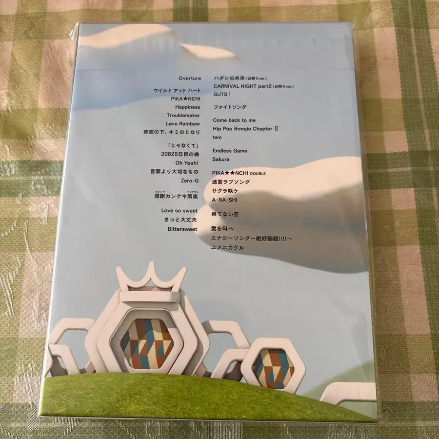 3번째 상품 이미지