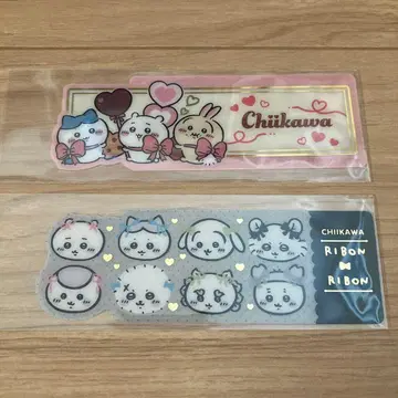 치이카와 북마크 컬렉션 시크릿