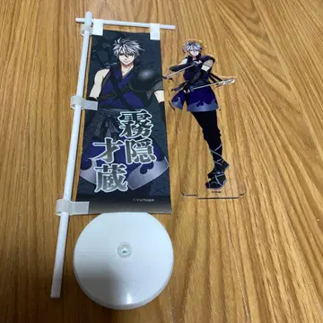 천하통일 연애난 화의 장 키리가쿠레 사이조 씨