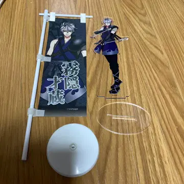 천하통일 연애난 화의 장 키리가쿠레 사이조 씨