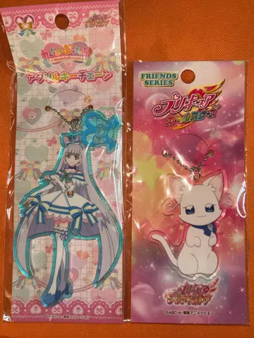 원더풀 프리큐어 큐어냐미 유키 아크릴 키체인 세트