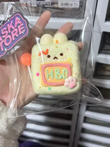 미피 수감 스퀴즈