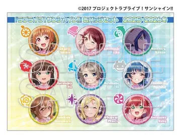 KADOKAWA C107 러브 라이브 캔뱃지 Aqours