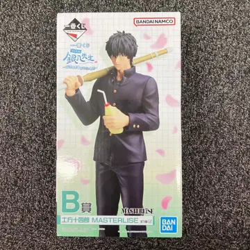 제일복권 긴파치 선생님 히지카타 토시로 피규어