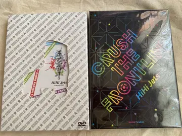 미개봉 새상품 CRUSH THE FRONTLINE 오기당천 DVD