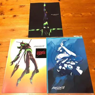 에반게리온 극장판 팜플렛 3권 세트 익명 배송