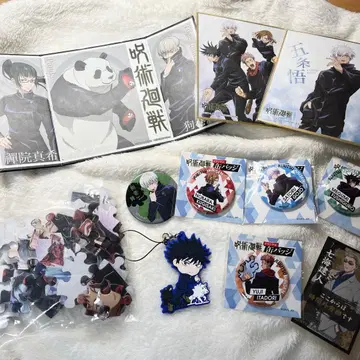 주술회전 캐릭터 굿즈 세트