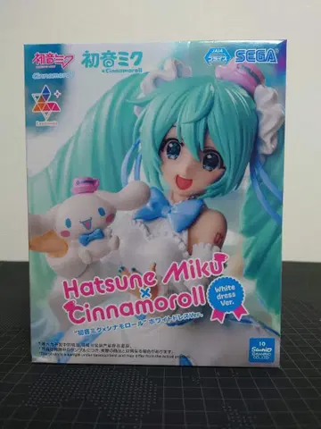 하츠네 미쿠 x 시나모롤 화이트 드레스Ver. 피규어 Luminasta