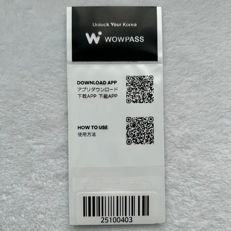 3번째 상품 이미지