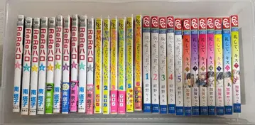 코믹스 묶음 판매