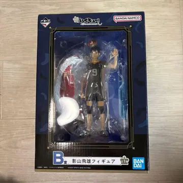 하이큐 1번 복권 B상 카게야마 토비오 피규어