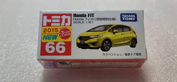 [ 무료배송 ] 최초 한정 미사용! 핏 FIT 미니카 [ 토미카 ]