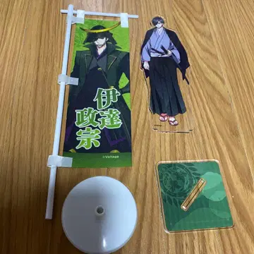 천하통일 연애난 화의 장 다테 마사무네 님