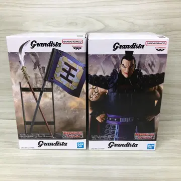 Grandista 왕기 2종 세트 킹덤 창 깃발 미개봉품