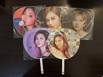 TWICE 사나 부채
