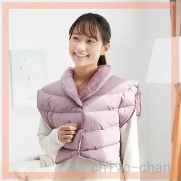 모스코비 리치 다운 포근하고 가벼우며 따뜻한 숄더 다운 더스티 로즈