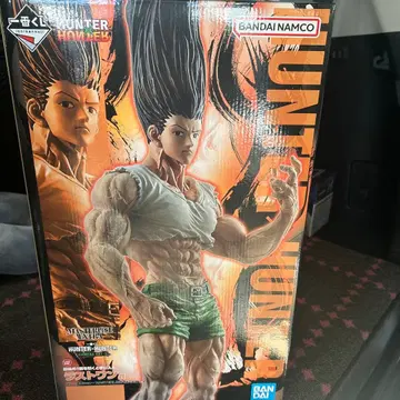HUNTER x HUNTER 제일복권 라스트 원상 곤 성장ver.