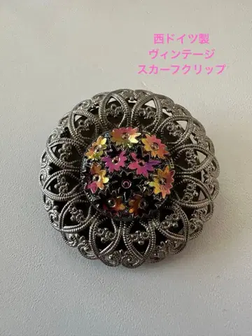 서독제 빈티지 스카프 클립 필리그리 실버톤 각인 포함