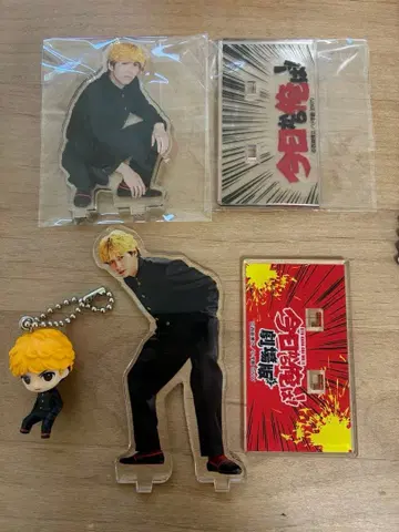 오늘부터 우리는! 미츠하시 타카시 [가라이 겐인] 아크릴 스탠드