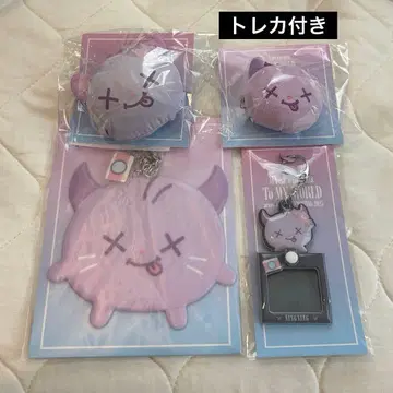 aespa 닝닝 To My World