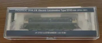 [미사용 새상품] EF651000 전기 기관차 TOMIX 7114