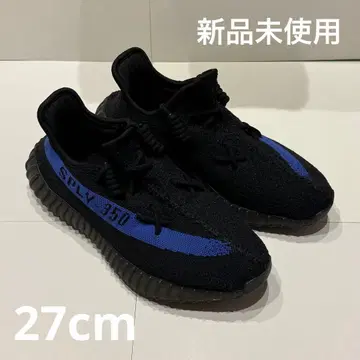 미사용 새상품/Yeezy Boost 350 V2 /27