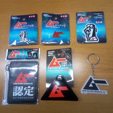 무 키링 배지 외 미사용 새상품 상품급