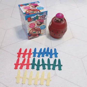 검은 수염 위기일발