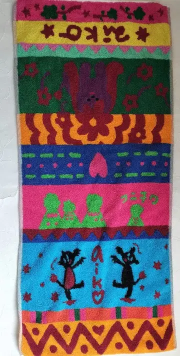 aiko 햇볕으로부터도 비로부터도 당신을 지켜주는 타월