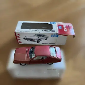 NISSAN SILVIA 1800 미니카 1/45