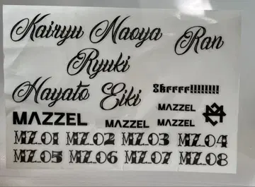 MAZZEL 타투 씰