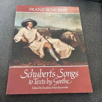슈베르트 괴테의 시에 의한 가곡집
