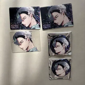 비바렌 레온 여명 캔뱃지 밤