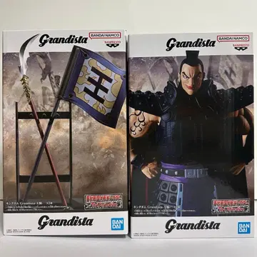킹덤 Grandista 왕기 피규어 A 1개 B 1개 세트